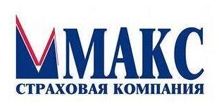 МАКС